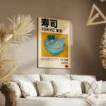 poster art tokyo sushi salon.webp