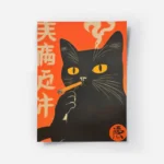 poster chat noir enfume.webp