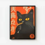 poster chat noir enfume avec cadre.webp