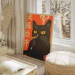 poster chat noir enfume salon beige.webp