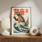 poster godzilla vintage meuble.webp