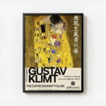 poster gustav klimt jaune avec cadre.webp