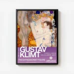 poster gustav klimt violet avec cadre.webp
