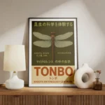 poster insecte libellule meuble.webp