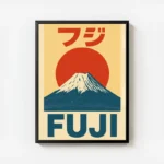 poster mont fuji vintage avec cadre.webp