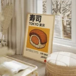 poster sushi tokyo 1964 salon beige.webp