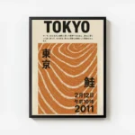 poster tokyo 2011 avec cadre.webp
