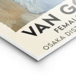 poster torse feminin van gogh lightpanel.webp