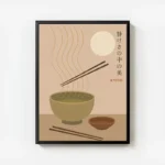 poster udon kyoto avec cadre.webp