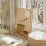poster udon kyoto salon beige.webp