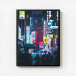 poster ville sous la pluie avec cadre.webp