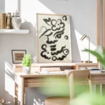 affiche abstraite avec des formes organiques noires et des lignes courbes stylis bureau.webp