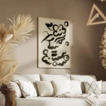 affiche abstraite avec des formes organiques noires et des lignes courbes stylis salon.webp