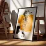 affiche avec formes abstraites en noir et jaune sur fond gris clair texture de t encadre.webp