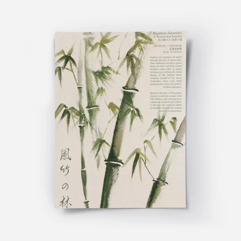 affiche de bambou peinte a la main dans un style traditionnel est asiatique util.webp