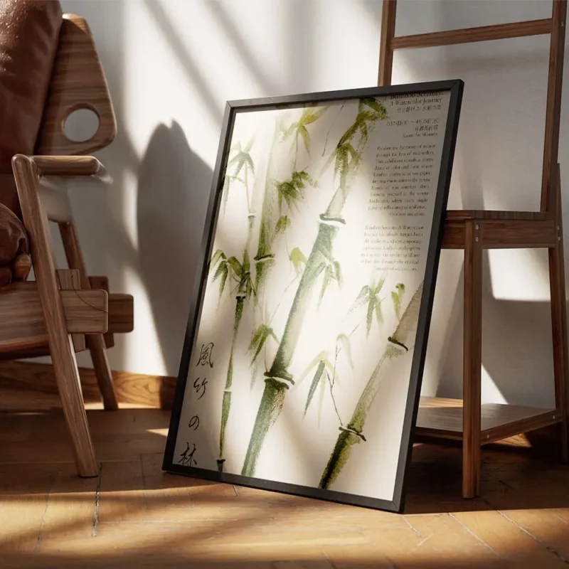 affiche de bambou peinte a la main dans un style traditionnel est asiatique util encadre.webp