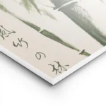 affiche de bambou peinte a la main dans un style traditionnel est asiatique util lightpanel.webp