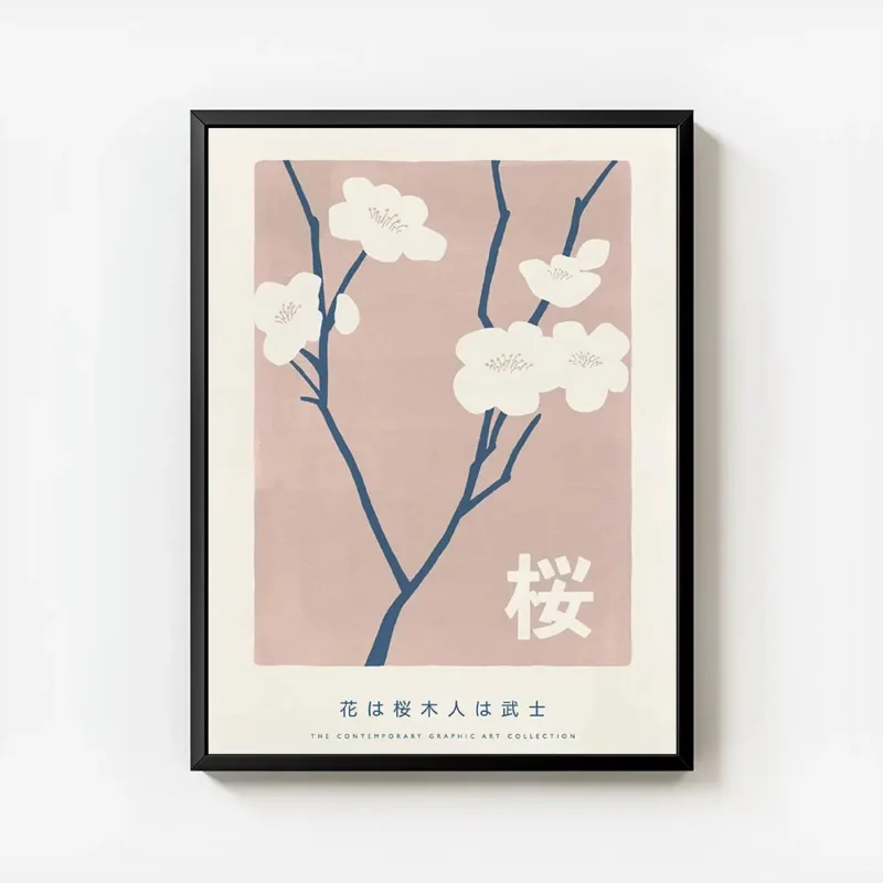 affiche de fleurs de cerisier beiges sur fond rose avec texte typographie japona avec cadre.webp